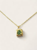Gold Fortune Necklace