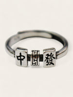 Good Fortune Ring